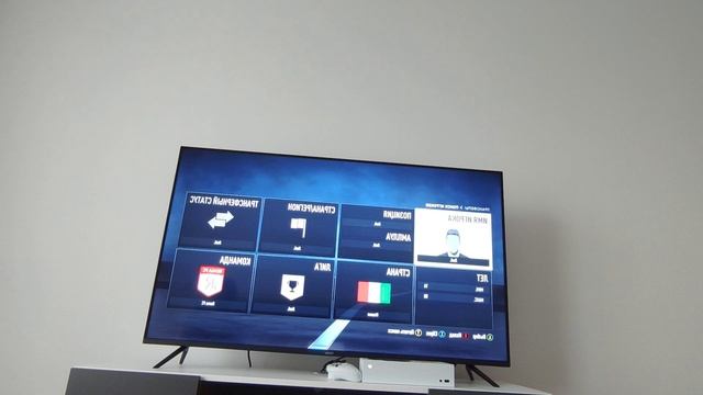Самые популярные игроки в моём составе!!! смотреть онлайн