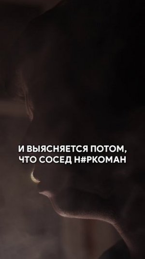 Проверьте ЭТО перед ПОКУПКОЙ КВАРТИРЫ?! #астрология #недвижимость #квартира