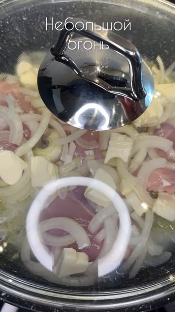 Готовлю куриные бедра 🤤 смотреть онлайн