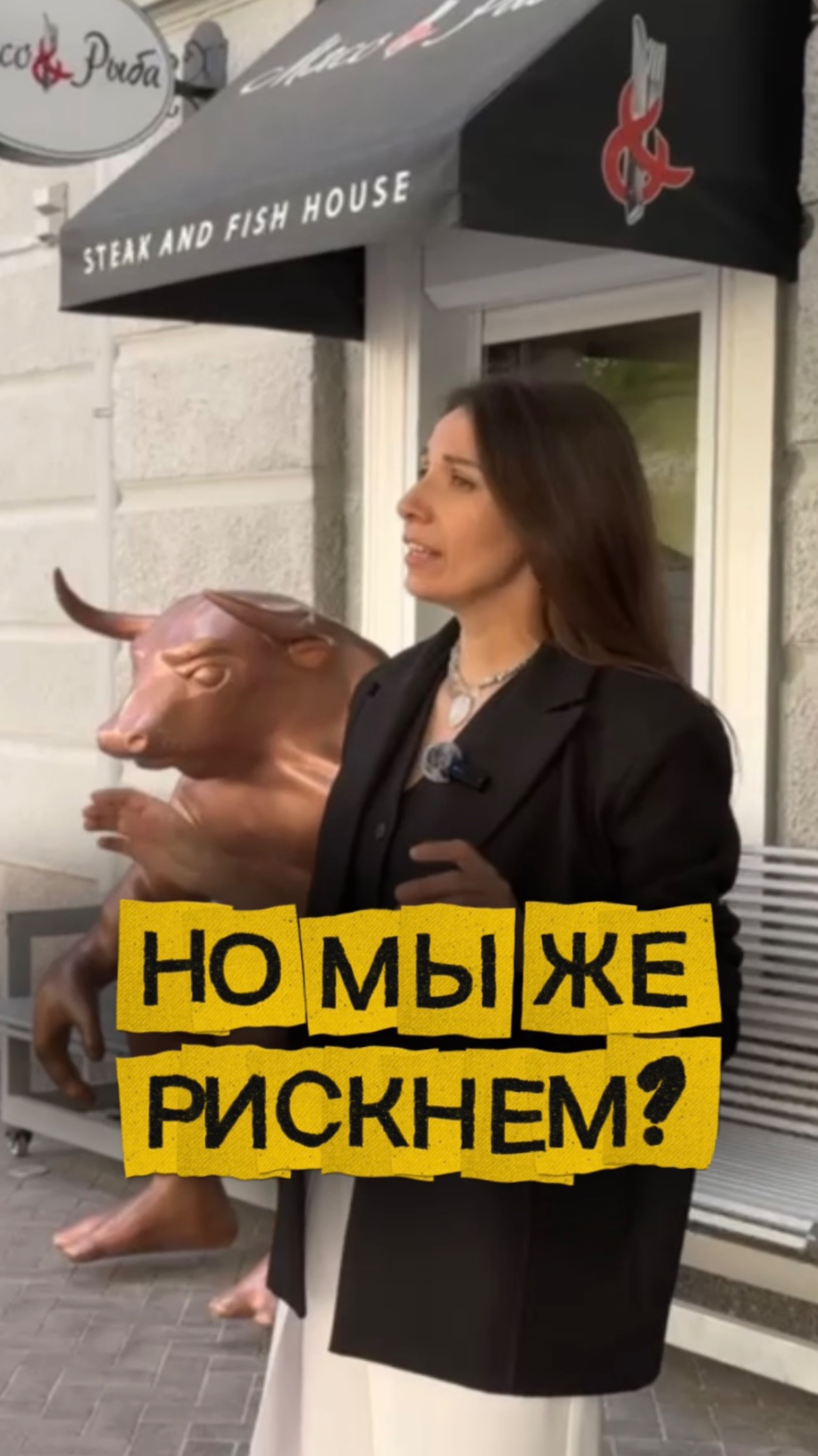 Какие у вас критерии доверия для блогеров-экспертов? - пишите в комментариях смотреть онлайн