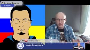 Просто перестань копать... (с)