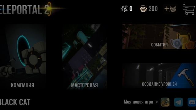 порталы смотреть онлайн