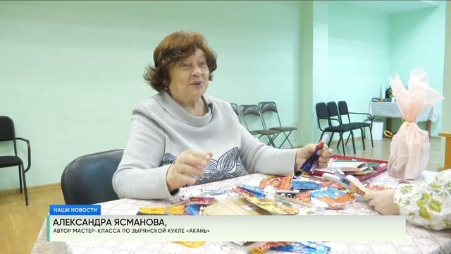Традициям быть смотреть онлайн