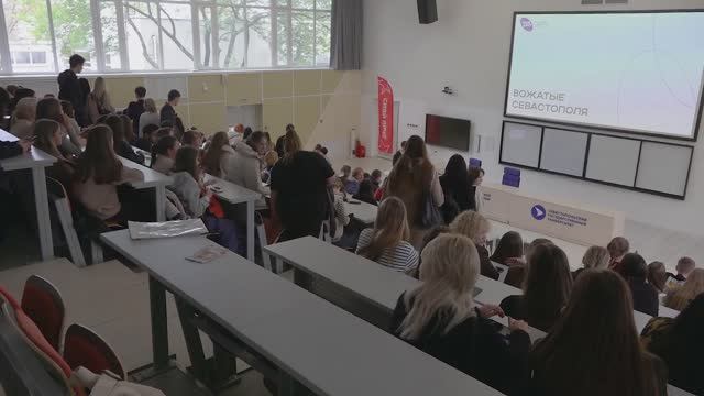 В Севастопольском госуниверситете прошёл фестиваль вожатых смотреть онлайн