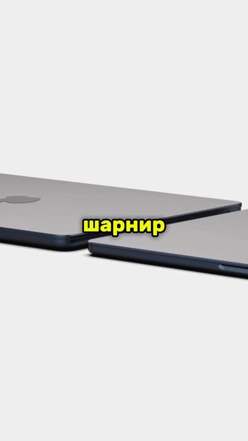 Нет смысла брать MacBook Pro M5 смотреть онлайн