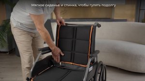 Кресло-коляска Армед 4000-1