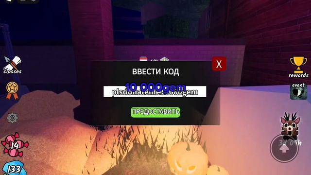 обман блогеров в 99 ночей смотреть онлайн