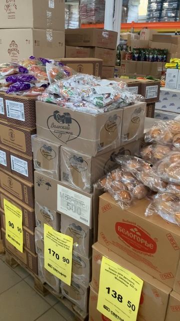 Продукты из Светофора: что нового и стоит ли брать? смотреть онлайн