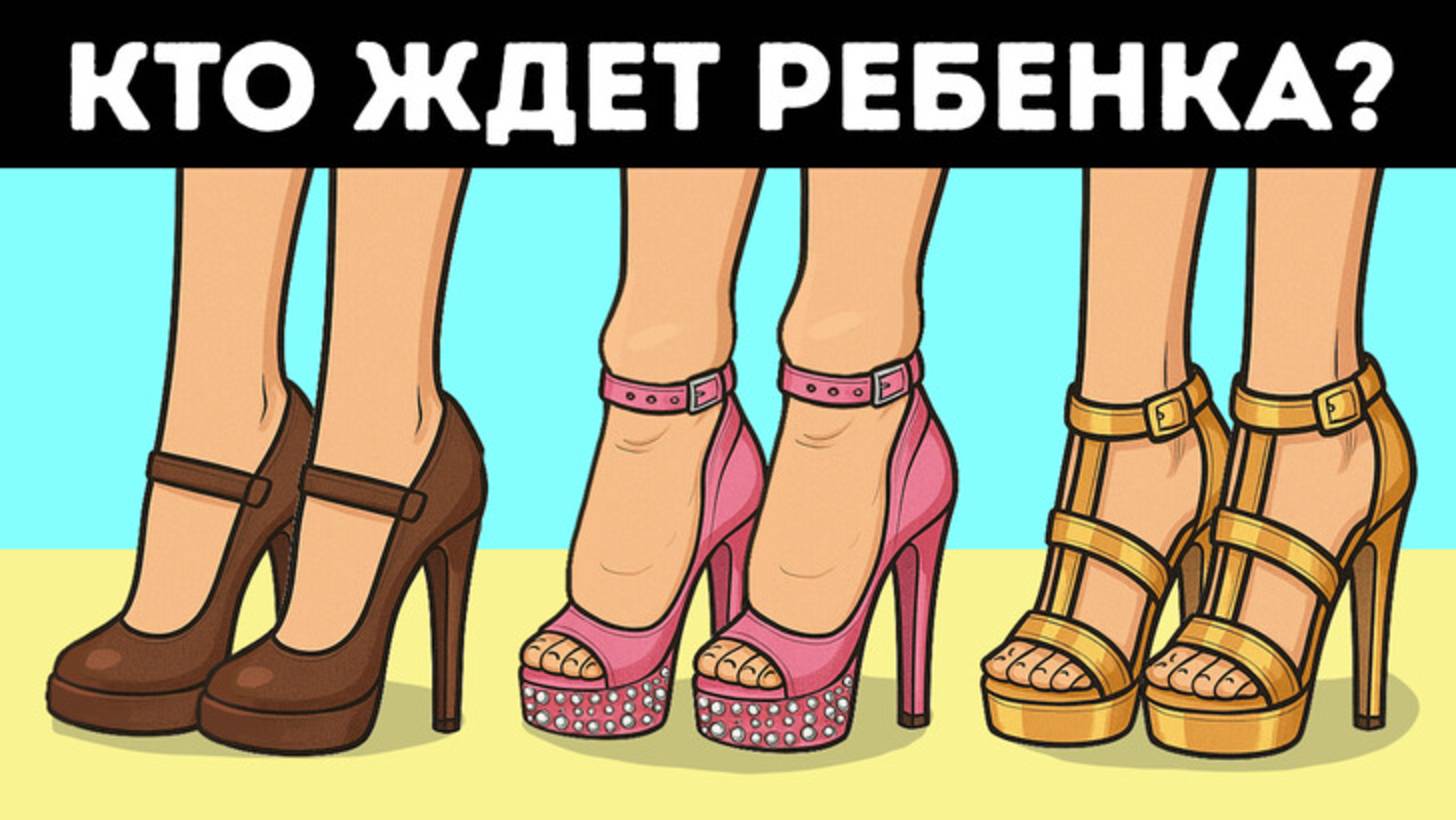 🧩 16 загадок, от которых закипит ваш мозг 🧠🔥 смотреть онлайн