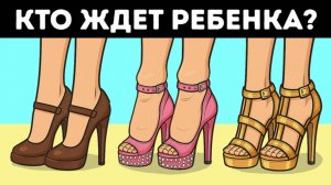 🧩 16 загадок, от которых закипит ваш мозг 🧠🔥