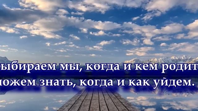 А знаешь жизнь загадочная штука Дмитрий Кудрявцев Читает Леонид Юдин