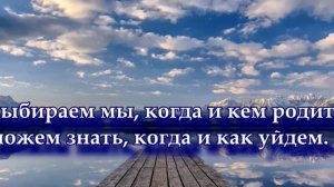 А знаешь жизнь загадочная штука Дмитрий Кудрявцев Читает Леонид Юдин