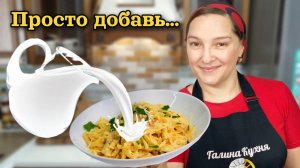 Рецепт НА ПРОВЕРКУ. Секрет ВКУСНОЙ ДОМАШНЕЙ ЛАПШИ раскрыт! Цыганка готовит.