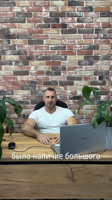 Кроссовер для дома смотреть онлайн