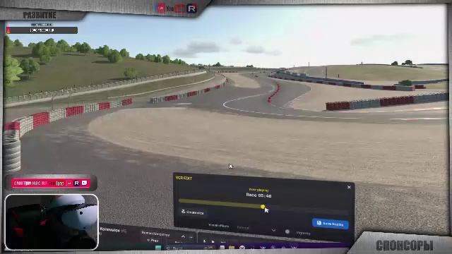 IRACING / фармим рейтинг