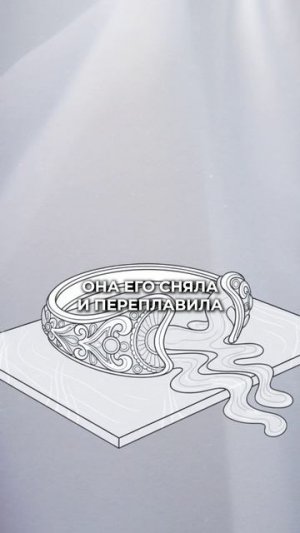 Никогда НЕ НОСИТЕ чужие УКРАШЕНИЯ?! #эзотерика #здоровье #украшения