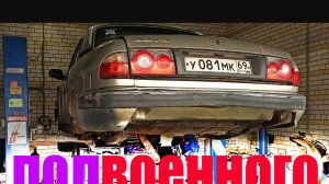 МОСТ ПОПОЛАМ! Цена бездорожья на ГАЗ 31105 (Волгарище). УАЗовские детали не выдерживают :(