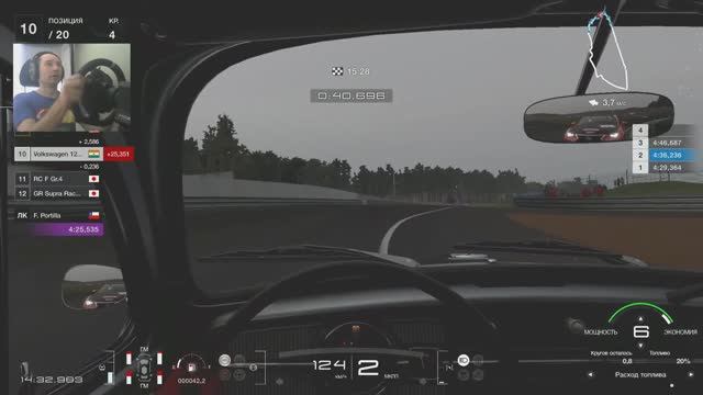 PS 4 PRO - Moza R5 - Gran Turismo 7 - Круг за кругом - карьера 044 - brook Raslution 2 смотреть онлайн