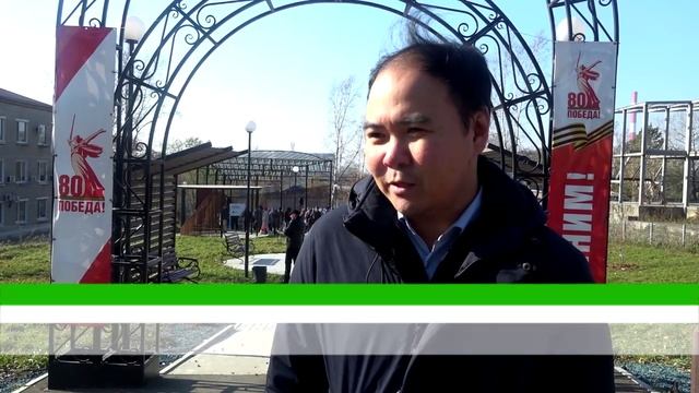 Амурский сквер: новая жизнь благодаря поддержке смотреть онлайн