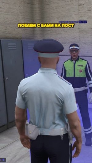 НОВИЧОК В ДПС vs ПЬЯНЫЙ ВОДИТЕЛЬ: ЧТО ИЗ ЭТОГО ВЫШЛО? В GTA 5 RP (RMRP ТВЕРСКОЙ)