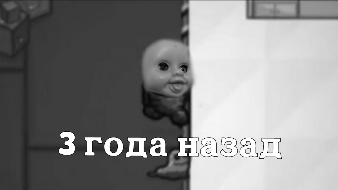 Я НЕ ВЫКЛАДЫВАЛ ЭТО ВИДЕО 3 ГОДА, И ВОТ ПОЧЕМУ.. смотреть онлайн