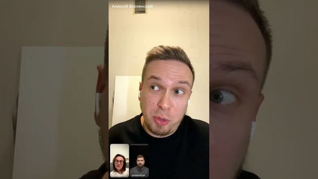 Экстрасенсорика в прмом эфире