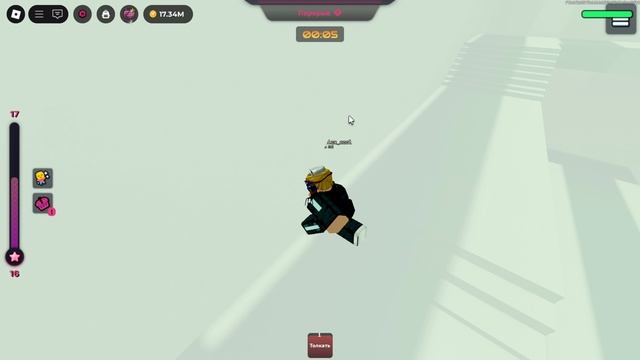 Соревнование с TemaPlay в ink game смотреть онлайн