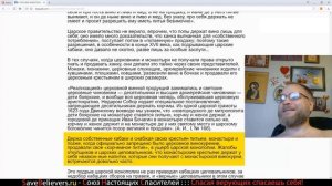 «Русских алкоголиков создала православная церковь». А. Купцов + мое предисловие