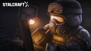 Задание Зов соль на раны вернуться к Солянникову STALCRAFT: X|ЗА СТАЛКЕРА
