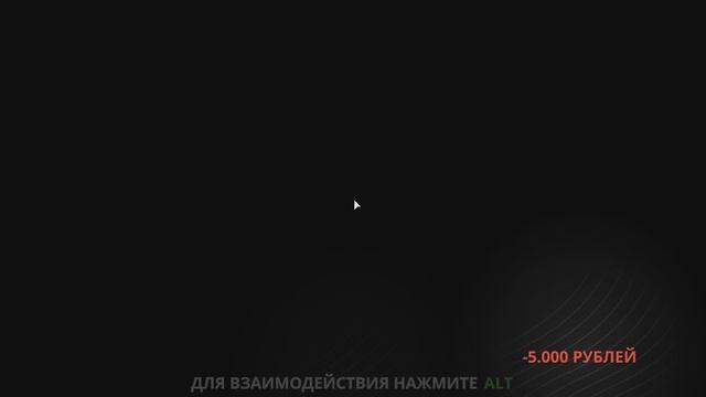 gta_sa 2025-10-30 17-50-16-244 смотреть онлайн