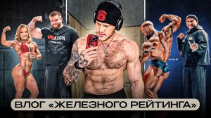 Артем Морозов уходит в бодибилдинг | Луценко о поездке Смаева в Дубай | Сенсация на NBC BATTLE 2