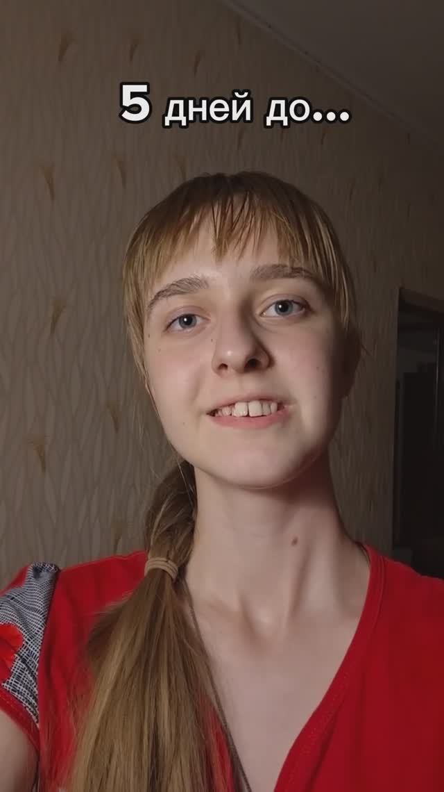 Уже видели моё горизонтальное видео про установку брекетов?