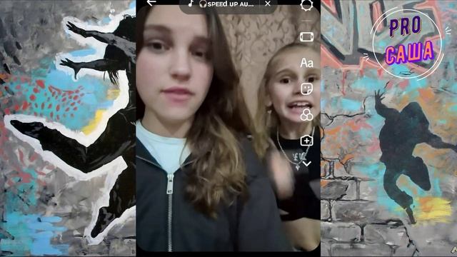 Саша и Даша. Поём для вас) Подписывайтесь друзья! Дети. Развитие. Музыка.Песни. смотреть онлайн