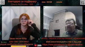 Не волнуйся, дядя. Всё будет в точности но наоборот.💣💥💥