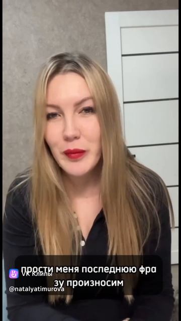 #юмор #психология