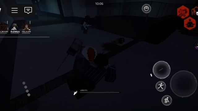 район насилия