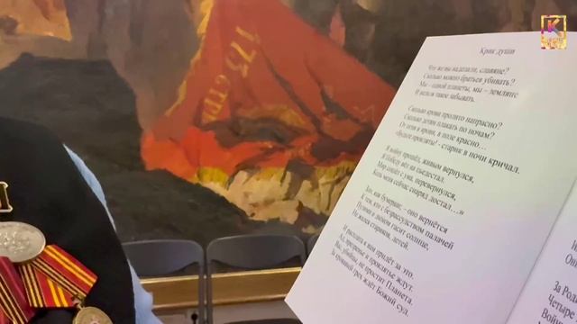 23 октября в Крыму отметили День памяти и славы крымских партизан и подпольщиков. смотреть онлайн