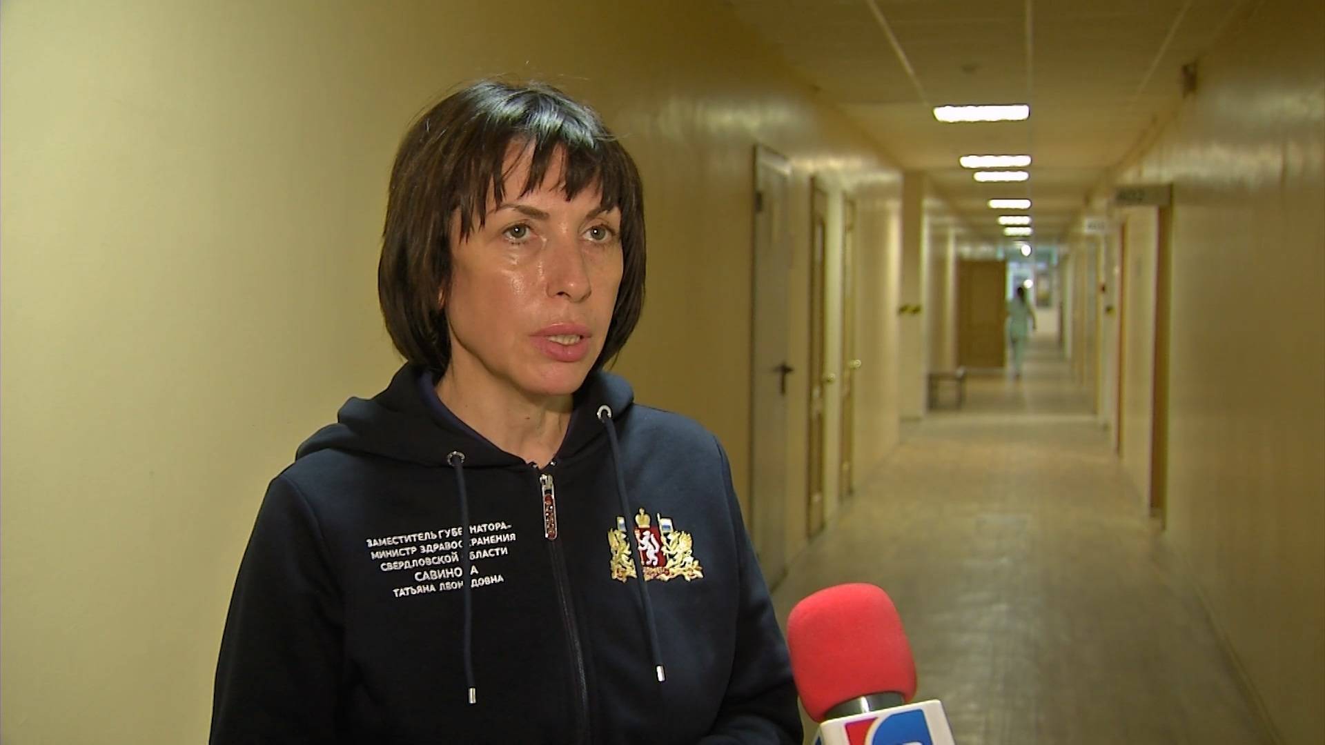 Замгубернатора Т. Савинова посетила Серов, пообещав средства на приемный покой и новое оборудование смотреть онлайн