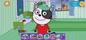 Три Кота Мультфильм Доктор Кот