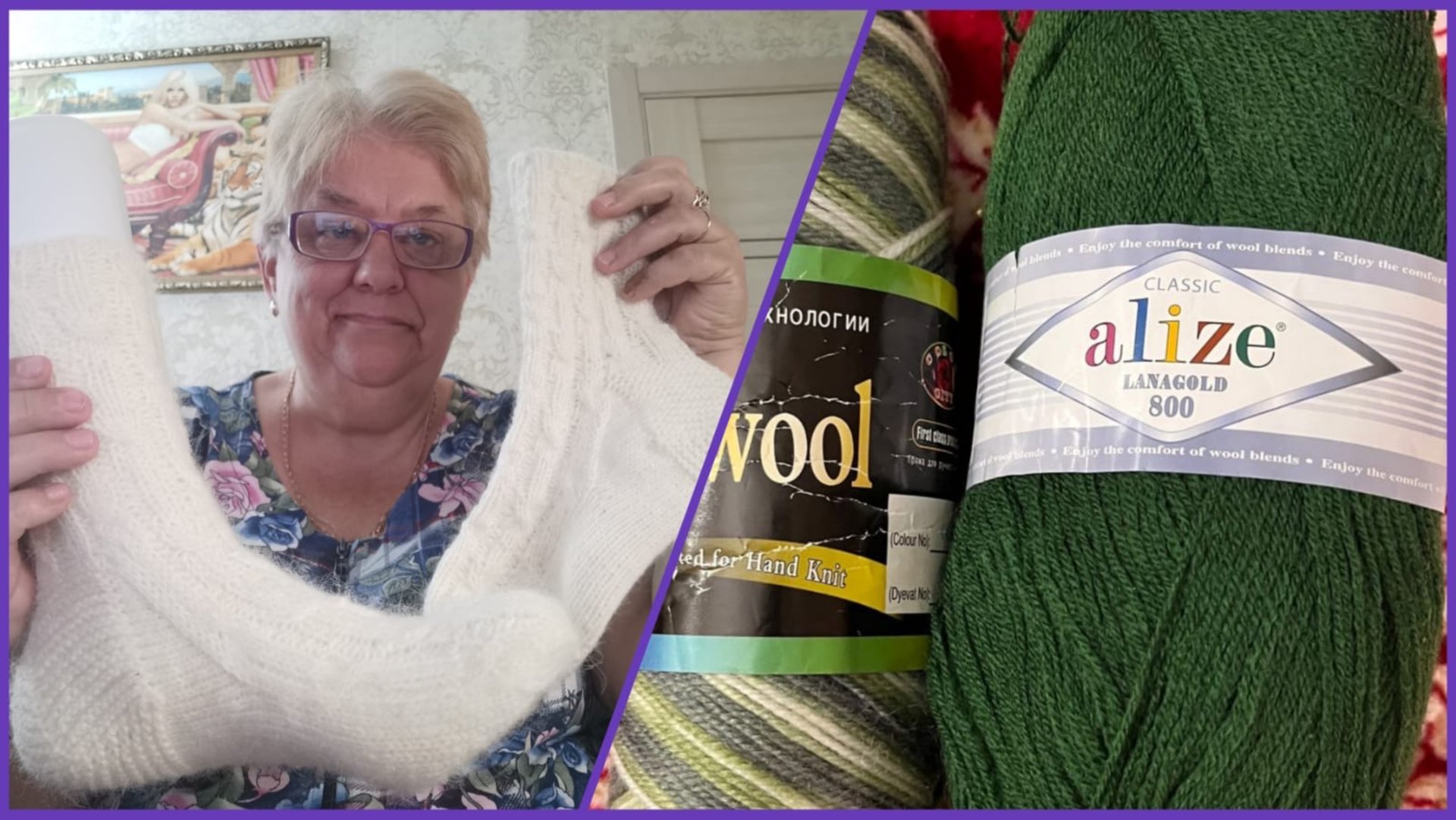 #1-30.10.25 - 🧦 НОСКИ ДОВЯЗАЛА 🤗 ПРЯЖА ДЛЯ ТОБИ 🧶🐈 смотреть онлайн