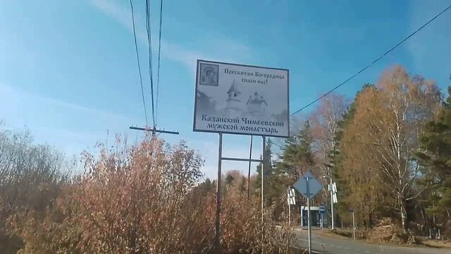 История церкви смотреть онлайн