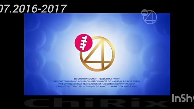 История заставок 