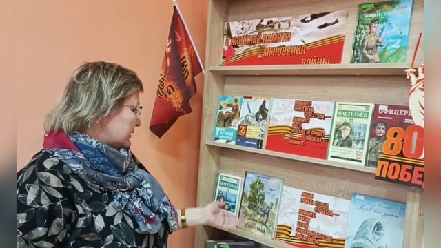 Видеопрезентация выставки Детской библиотеки № 4 смотреть онлайн