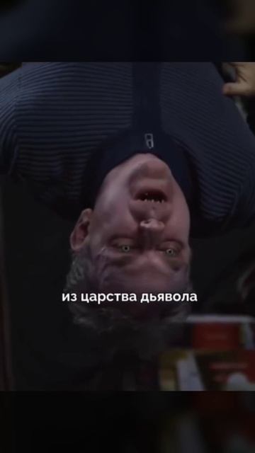 Кризис среднего возраста смотреть онлайн