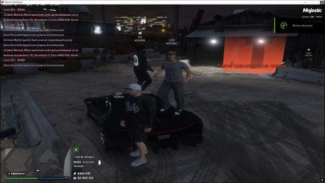 Grand Theft Auto V 2025.10.30 - 01.52.10.02 смотреть онлайн