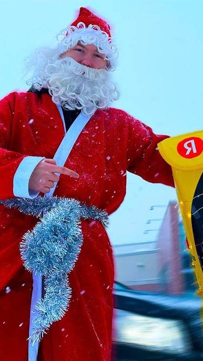 Курьер в Яндекс.Еда/Яндекс.Лавка / Пеший + Вело + Авто смотреть онлайн