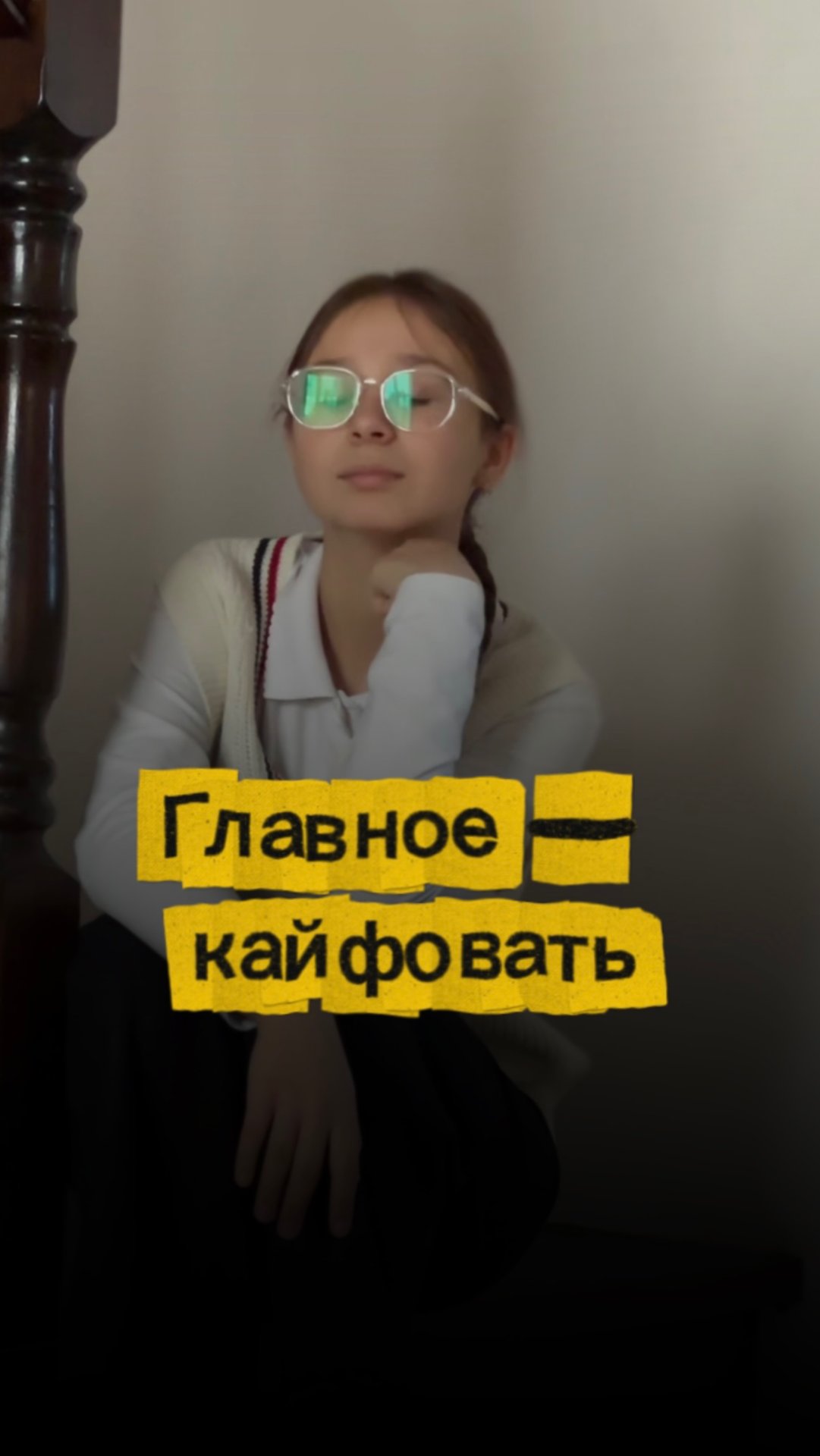 Что главное в блогинге? смотреть онлайн