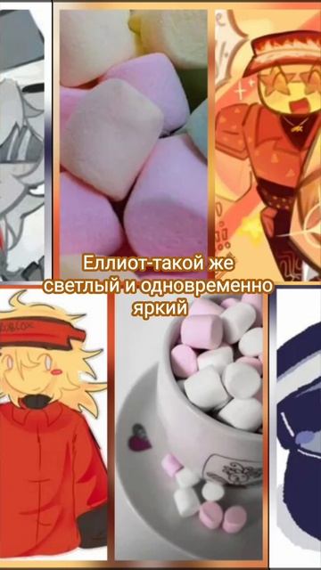 видио по флуду форсакен