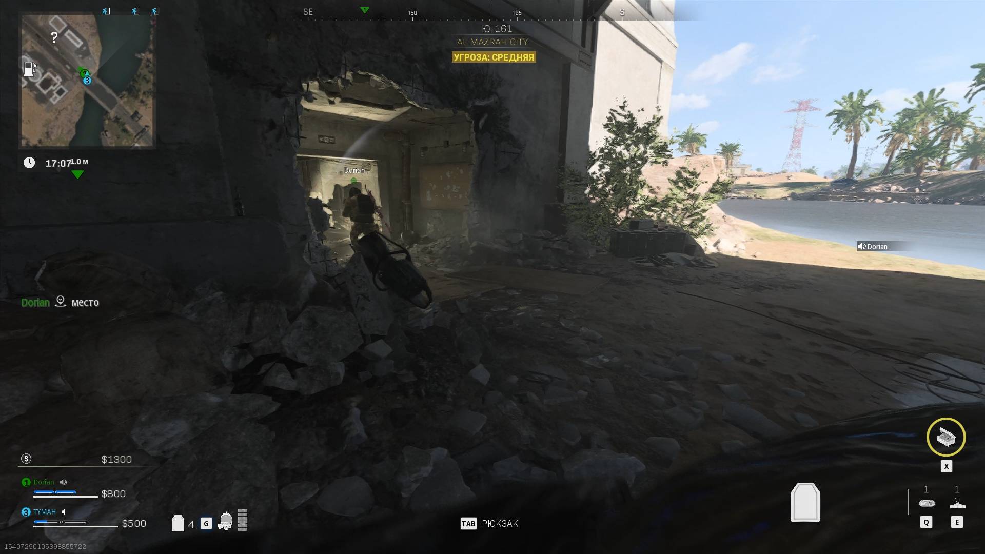 DMZ. Боссы в Кощей комплексе смотреть онлайн