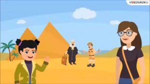 Международный день толерантности - 16 ноября